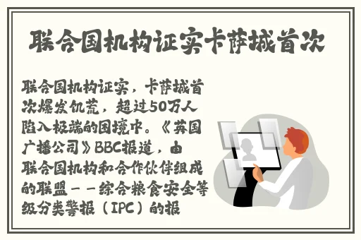 **免费私人影院